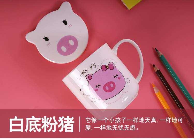 The Children keller CPU carries small household ceramic cup with lid cartoon ipads China lovely baby milk ultimately responds