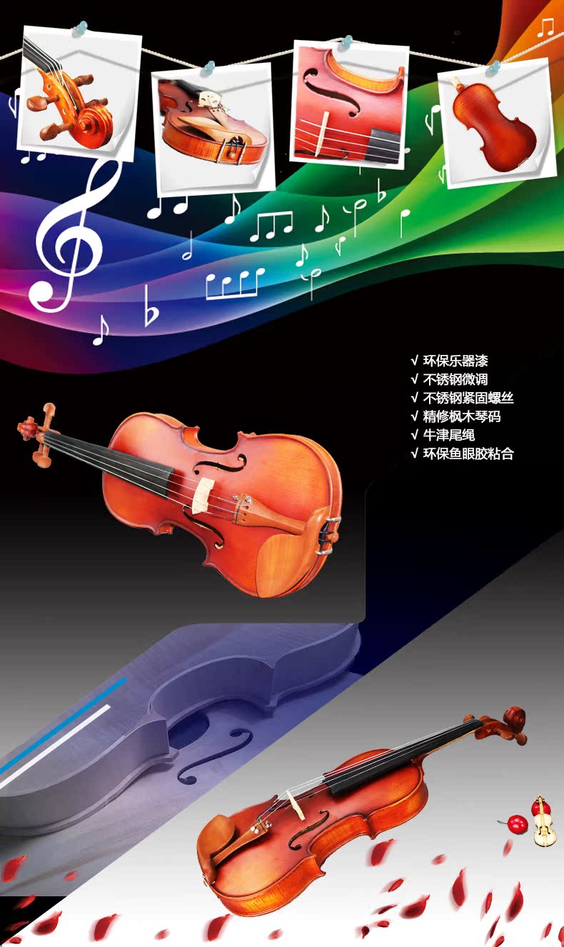 Bài kiểm tra tiếng trẻ em bằng tiếng Thượng Hải Làm bằng tay dạy học nhạc cụ chuyên nghiệp 1/81/4/41/2/43/4 - Nhạc cụ phương Tây đàn morrison