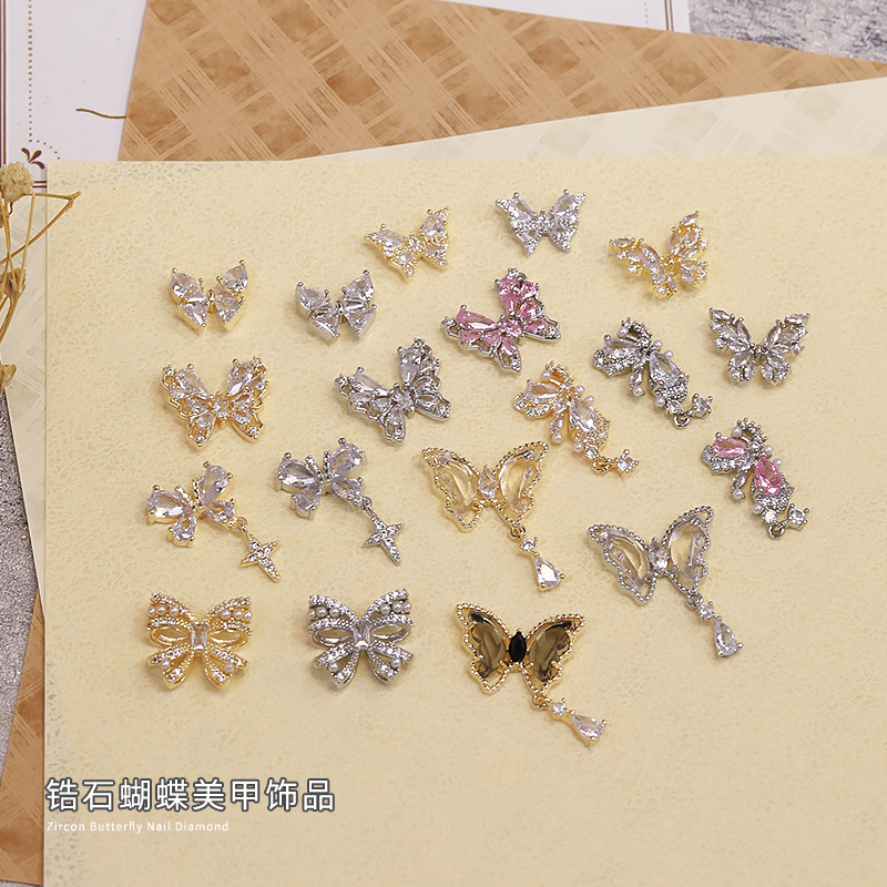 Light Luxury Nail Art Rhinestone Jewelry Zircon Butterfly Jewelry Internet Celebrity Hot Item Silver Small Butterfly Tassel Nail Decoration B458