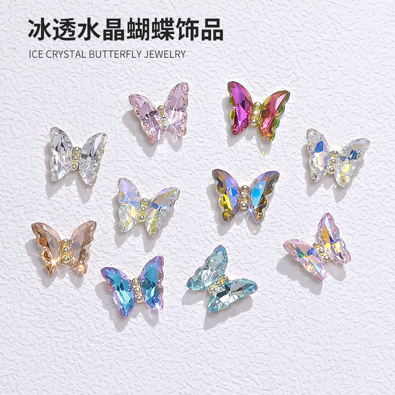 [8 Pieces] Nail Art Accessories Alloy Crystal Butterfly Ice Transparent Iridescent Super Shiny Three-Dimensional Nail Decoration Finished Product B339