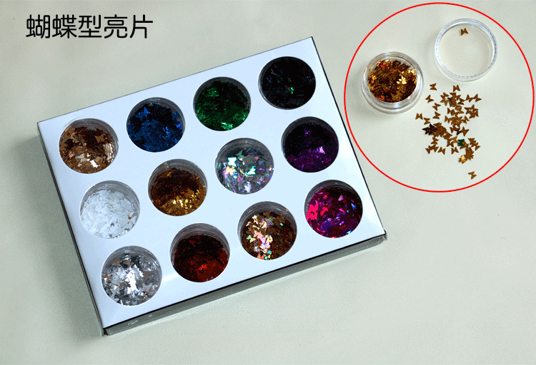 上新美甲亮片菱形亮片圆形镭射闪粉饰品指甲亮粉光疗璀璨粉指甲油
