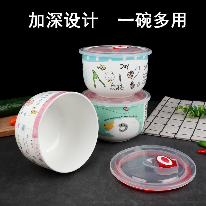 High quality ceramic preservation sealing bowl mercifully rainbow such as bowl with a single rainbow such as bowl bowl with cover soup bowl refrigerator crisper boxes