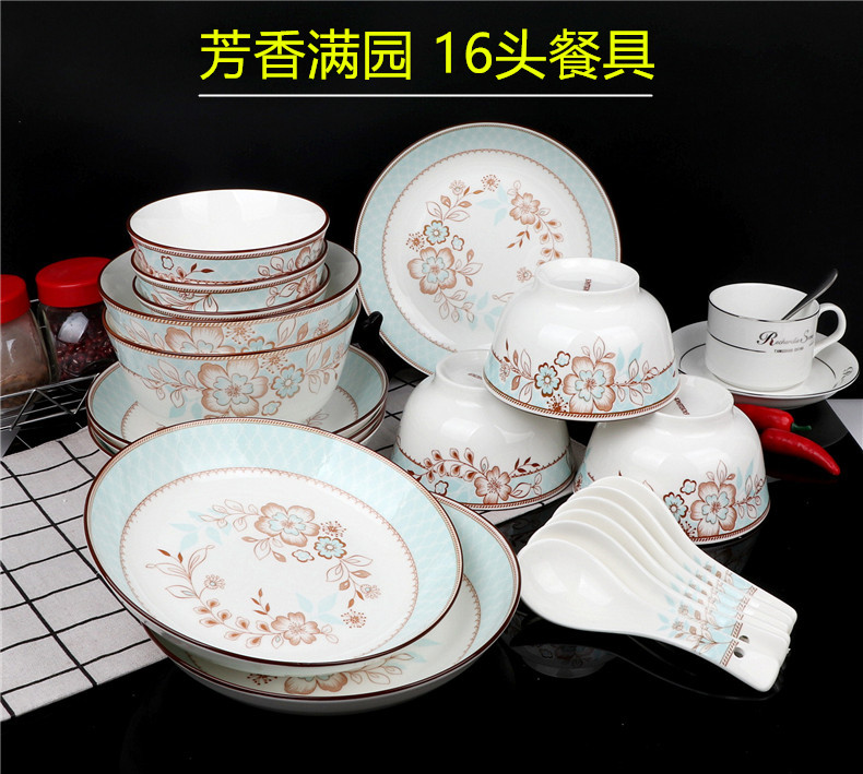 Fragrant garden ceramics tableware suit gift suit 16 dishes head 20 tableware tableware tableware bowls plates run out