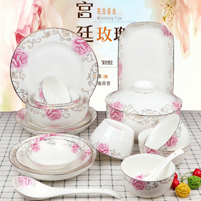 People 's livelihood ceramic court rose series tableware dishes household jobs rainbow such as bowl bowl spoon food dish deep dish soup plate