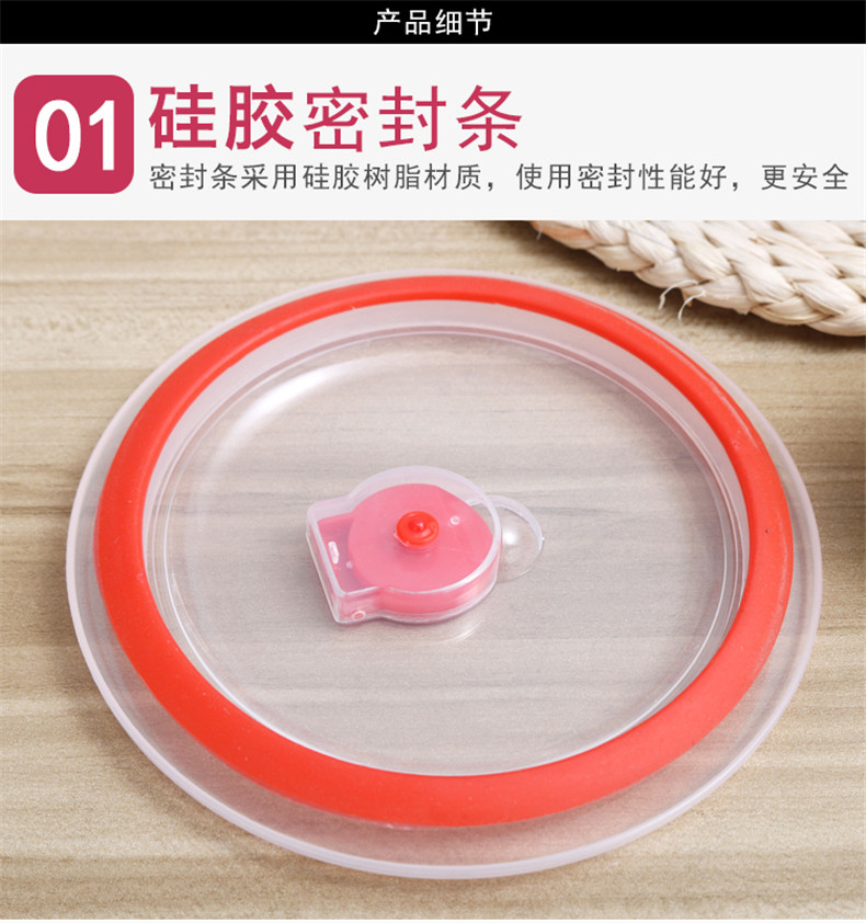 High quality ceramic preservation sealing bowl mercifully rainbow such as bowl with a single rainbow such as bowl bowl with cover soup bowl refrigerator crisper boxes