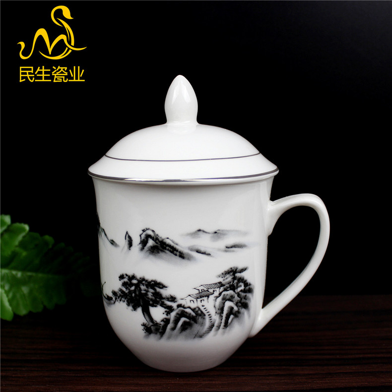 Minsheng ceramics splendid leisure huangshan cup green design office cup glair pottery party a cup of water