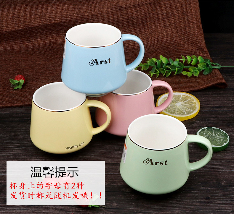 Ya cheng DE dazzle see colour cano cup fashion color cup with a cup of coffee cup keller up phnom penh ceramic cup tea cups