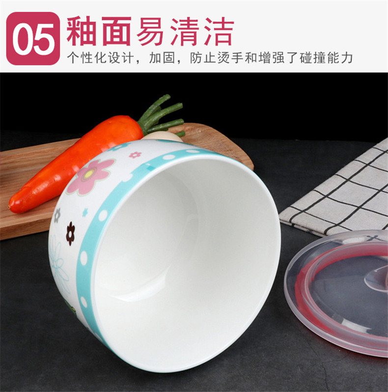 High quality ceramic preservation sealing bowl mercifully rainbow such as bowl with a single rainbow such as bowl bowl with cover soup bowl refrigerator crisper boxes