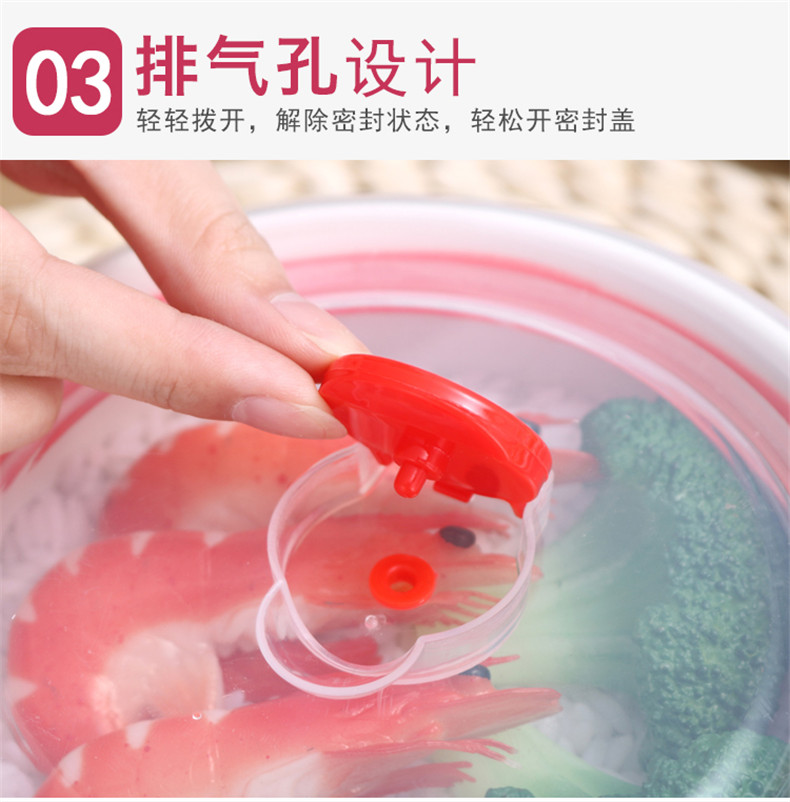 High quality ceramic preservation sealing bowl mercifully rainbow such as bowl with a single rainbow such as bowl bowl with cover soup bowl refrigerator crisper boxes