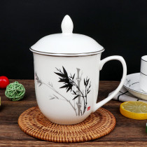 YChengde Yingbin Cup Classic bamboo leaves flower tea cup ceramic water cup Conserve cup ceramic office cup with hand mug