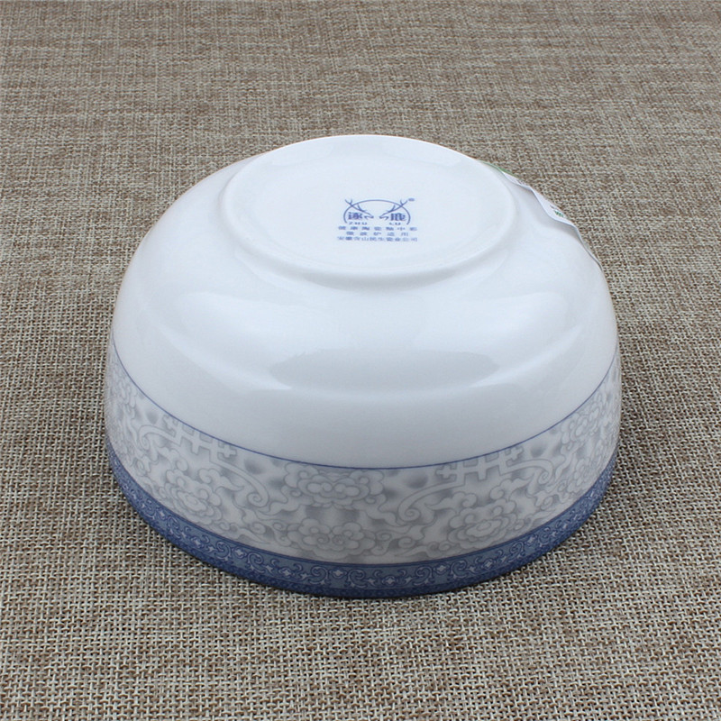 Both the people 's livelihood industry prosperous garden 4.5 inch Korean bowl of soup bowl of porridge bowl rainbow such as bowl full - glazed in dinner