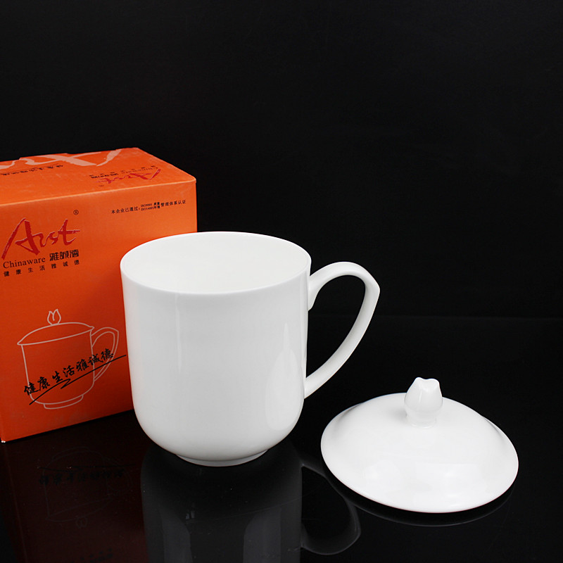 Arst/ya cheng DE white ipads China office conference cup all white cup cup and meeting business tea custom LOGO