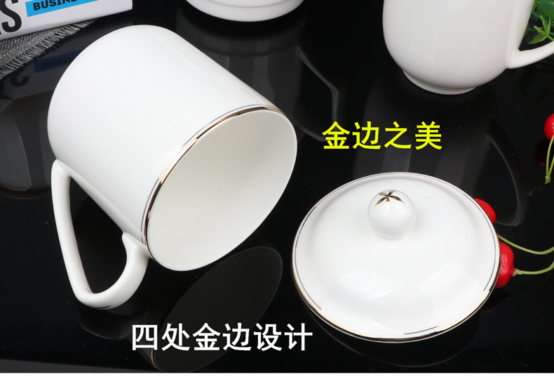 Up Phnom penh zhongnanhai ipads porcelain cover cup white ipads China cups can be customized logo and meeting guest cup office a cup of tea cups