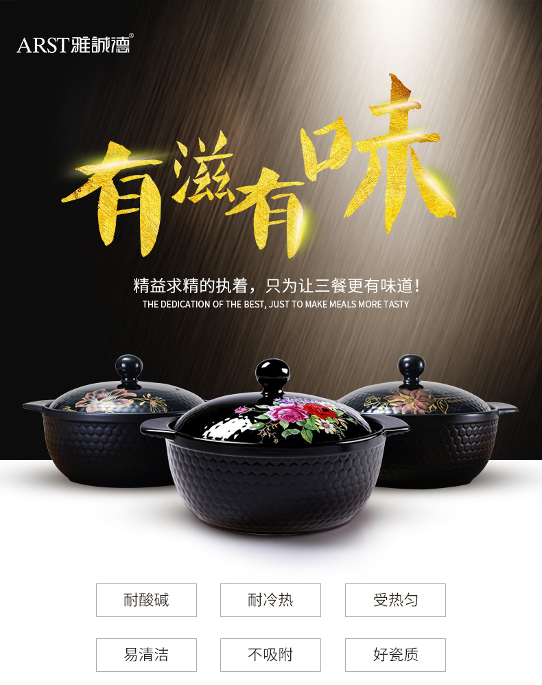 Ya cheng DE golf ceramic casserole porcelain clay pot casserole crystal color 濨 source ceramics simmering porcelain pot simmering stew