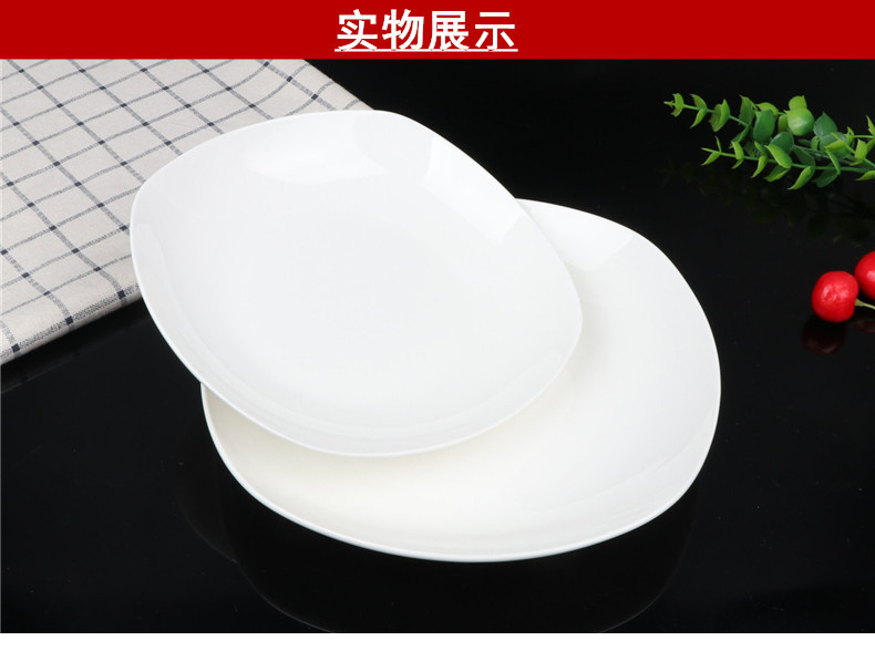 White ipads China tableware dishes dishes soup bowl White ipads China plate rainbow such use ipads porcelain soup plate FanPan spoon, plate