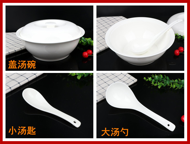 White ipads China tableware dishes dishes soup bowl White ipads China plate rainbow such use ipads porcelain soup plate FanPan spoon, plate