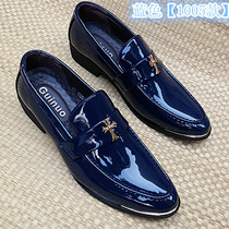 Spring and Autumn Men Breakfast British Point Blue Leather Shoes Han Version Men Business Leisure Shoes Trend Increases Formal Mens Shoes