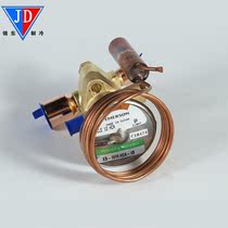 Original EMERSON EMERSON expansion valve T series thermal expansion valve TCLE 10 12HCA