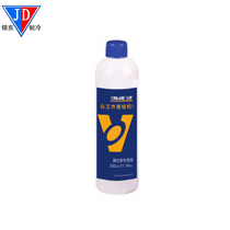 Flying over vacuum pump oil rotary vane vacuum pump special oil lubrication oil packaging machine vacuum pump oil