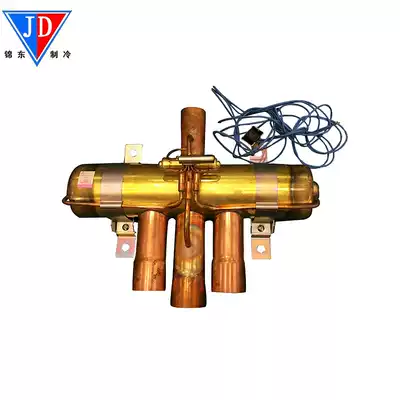 Sanhua four-way reversing valve body Three-flower four-way valve air conditioning four-way reversing valve body SHF series