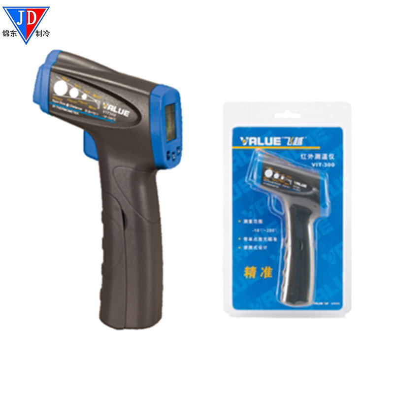Original Fly Over Contactless Infrared Temperature Gauge VIT-300S high-precision handheld industrial temperature gauge