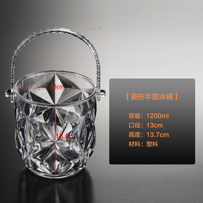 Xô đá nhựa kTV ly uống rượu whisky