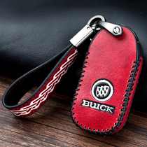 Suitable for Buick key set Ankewei Yinglang Weirang gl6 Excelle gl8 Read Langweiro chartered car