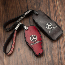 Suitable for Mercedes-Benz key cover E300lC260l key cover C180LE200LC200L car glc premium bag