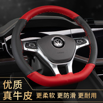 Steering wheel cover genuine leather bracelet Volkswagen Longyi plus Po to see the Volkswagen Snoop Polo Teda CC