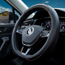 Suitable for Volkswagens steering wheel sleeve Longyi plus Bao to speed up polo Maitenu The Voyage Song Teda