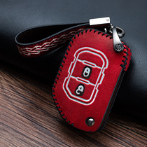 Suitable for Wrangler key set jeep Wrangler key case buckle shell modified car mens and womens cars