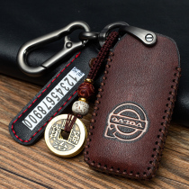 Suitable for Volvo key cover XC60S90XC90V40S60l key cover plug-in special buckle car