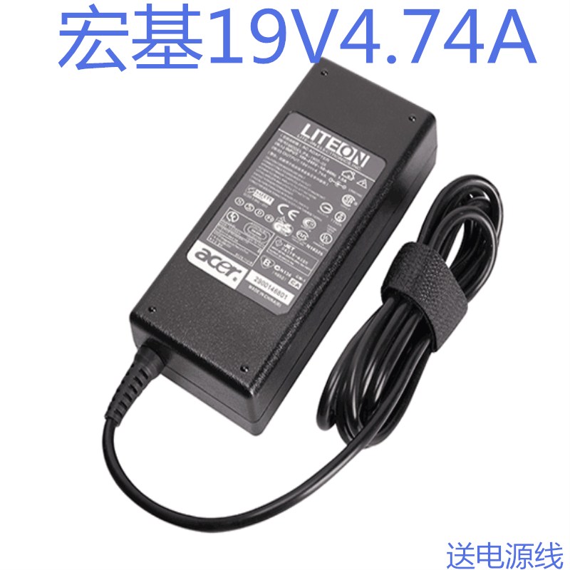 Acer Laptop Charger 4741g 4820t 3830T 4253 4750 ZQ8CE1-451