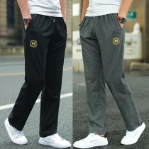 autumn winter stretch men's straight casual pants plus size sweatpants men's running loose fat trendy