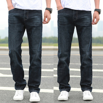 Summer new large size jeans men loose men pants fat pants plus fat plus jeans men fat pants