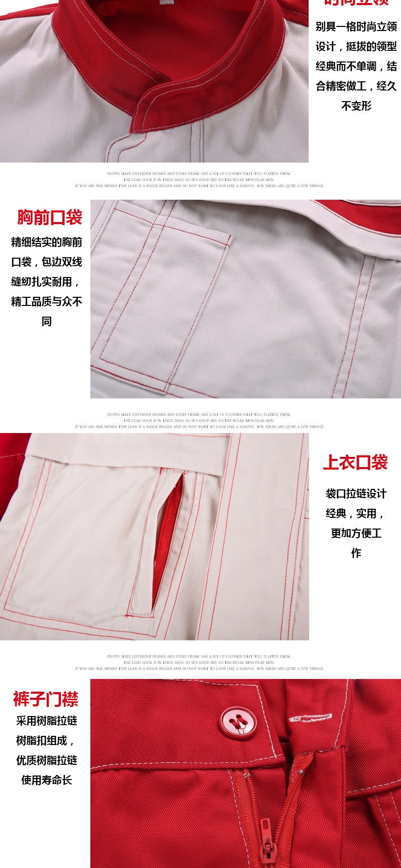 Vêtement de mécanicien RUIBOPRINCE - Ref 1915708 Image 37