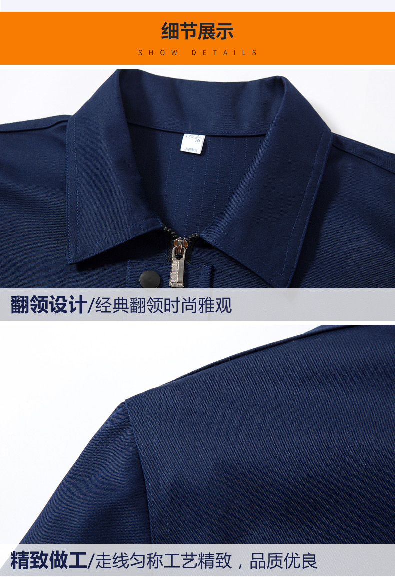 Bộ quần áo chống tĩnh điện cho nam và nữ mùa xuân và mùa thu mặc quần áo chống dầu công sở quần áo phù hợp với quần yếm quần áo bảo hộ nam