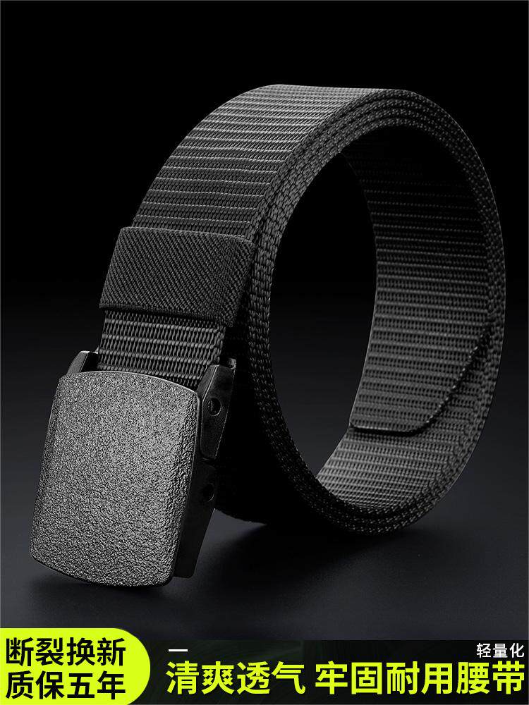 Tactical waist cobra belt weaves outer belt hanging belt of fire inner belt tactical belt training outer belt