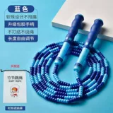 Детская бамбуковая профессиональная скакалка для детского сада для школьников