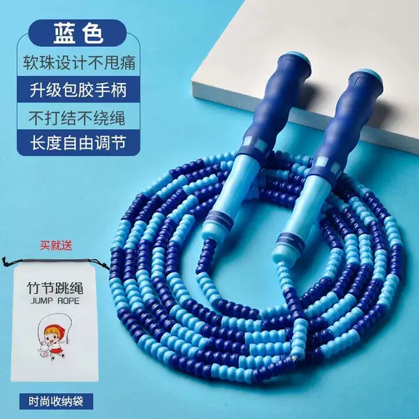 Товары от 海嘉运动户外专营店