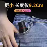 Телескоп HD Night View High -Sower Single Single Tube Professional Professional Photo Mini Portable Concert Concert Concert