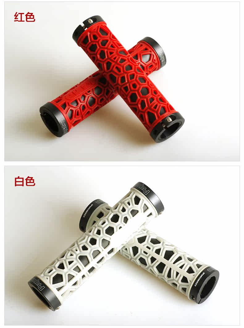 Poignées de vélo PROPALM - Ref 2356749 Image 10