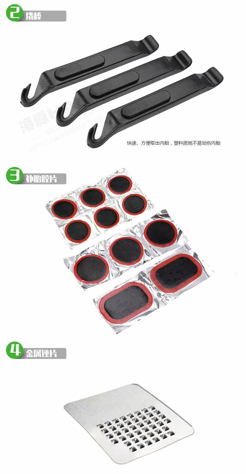 Outils pour vélo SAHOO - Ref 2290953 Image 32