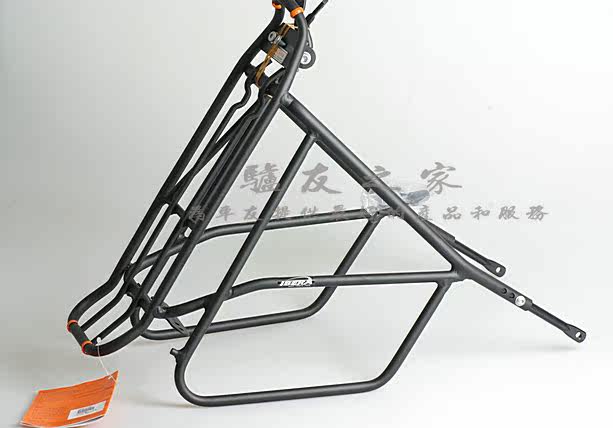 Porte-bagages pour vélo IBERA - Ref 2411158 Image 4