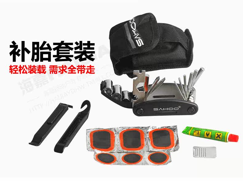 Outils pour vélo SAHOO - Ref 2290953 Image 15