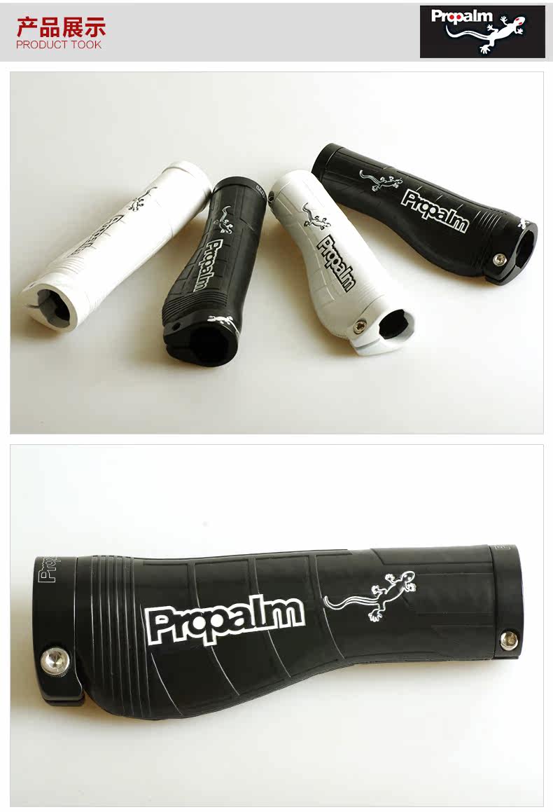 Poignées de vélo PROPALM - Ref 2356747 Image 10