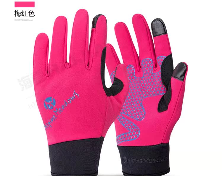 Gants pour vélo mixte ALPINE MEADOWS - Ref 2240092 Image 18
