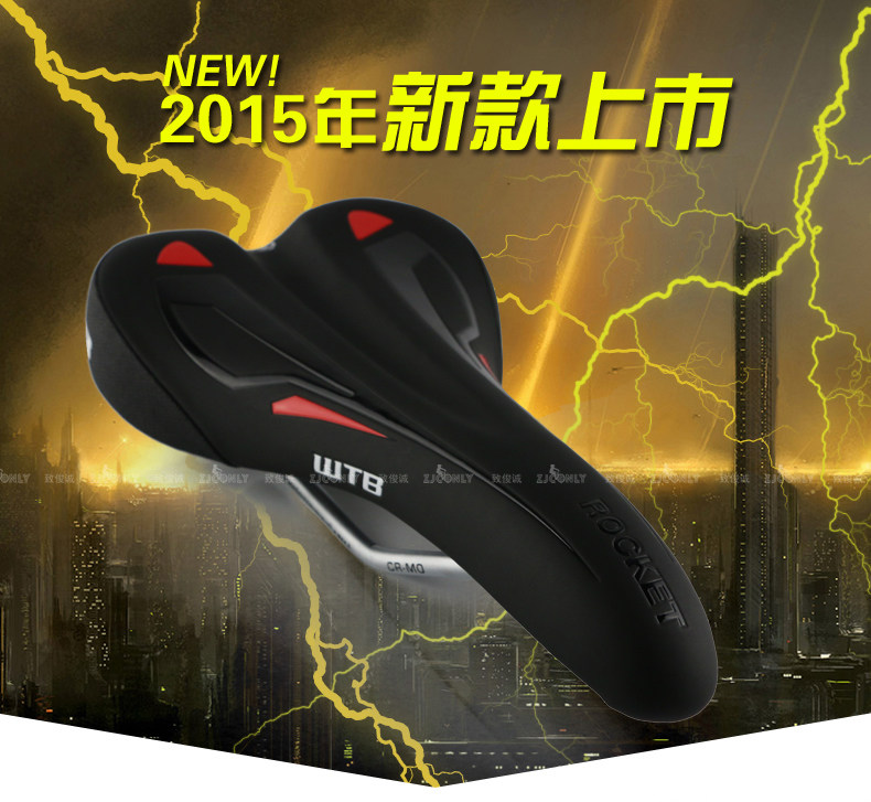 Selle de vélo Mountain Bike - Ref 2352255 Image 15