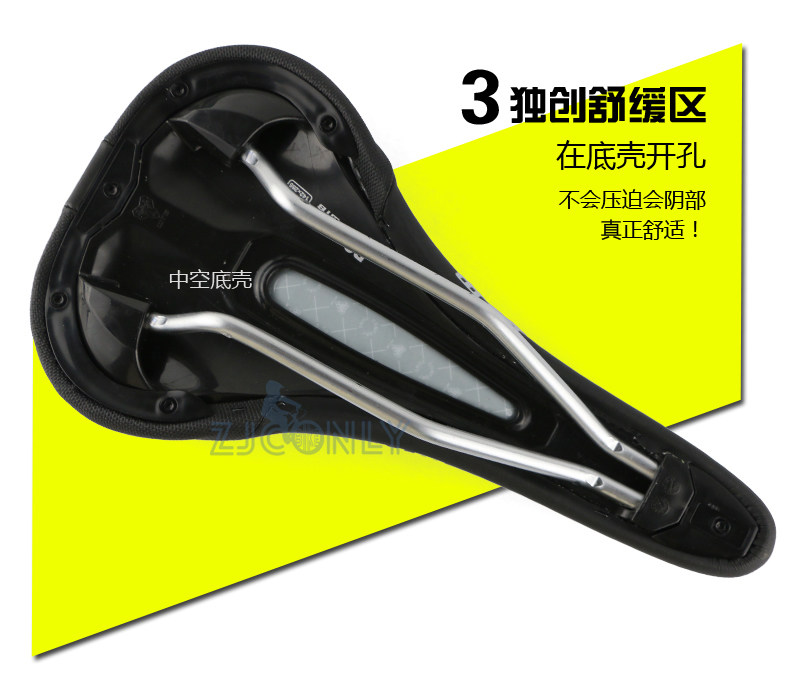 Selle de vélo Mountain Bike - Ref 2352255 Image 22