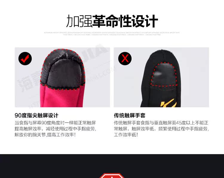 Gants pour vélo mixte ALPINE MEADOWS - Ref 2240092 Image 10